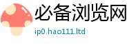777788888888管家婆从2025最新免费资料大全手机版